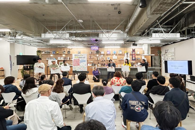 東京建築祭2026で特別公開を実施