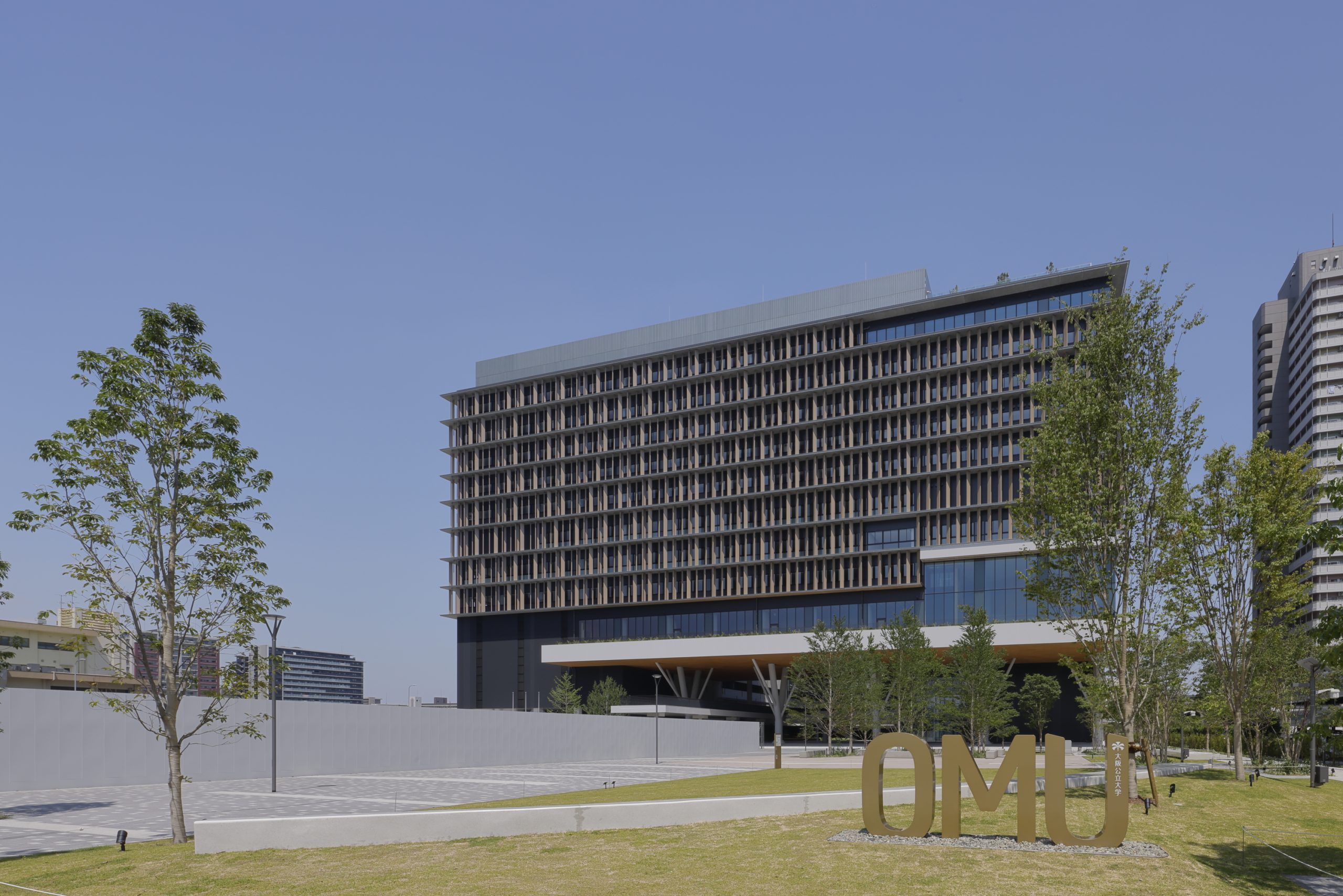 大阪公立大学 森之宮キャンパス